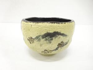 楽焼　黒楽　茶碗(保護箱付)